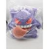 BANDAI A Prize Gengar Plush Toy Ichiban Kuji POKMON TYPE:GHOST