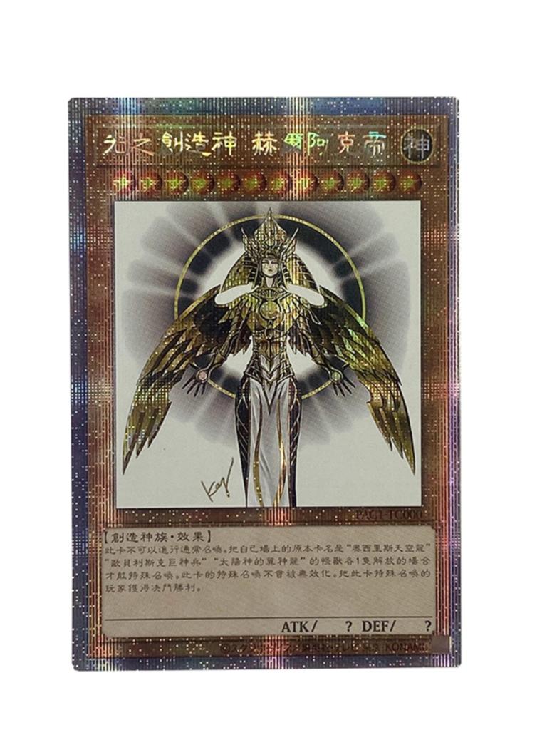 Сделай сам 1 шт. Yu-gi-oh! Слифер Дракон Небес Самоконтроль Коллекционирование Подпись Торговая Флеш-карта Аниме Рождественский подарок