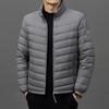 Верхняя одежда для занятий спортом на открытом воздухе может быть расстегнута дважды, куртка со стойкой, мужской новый национальный стандарт, высококачественный пуховик с утиным пухом