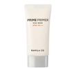 Праймер-база под макияж с SPF50+ PA++++ 50 мл