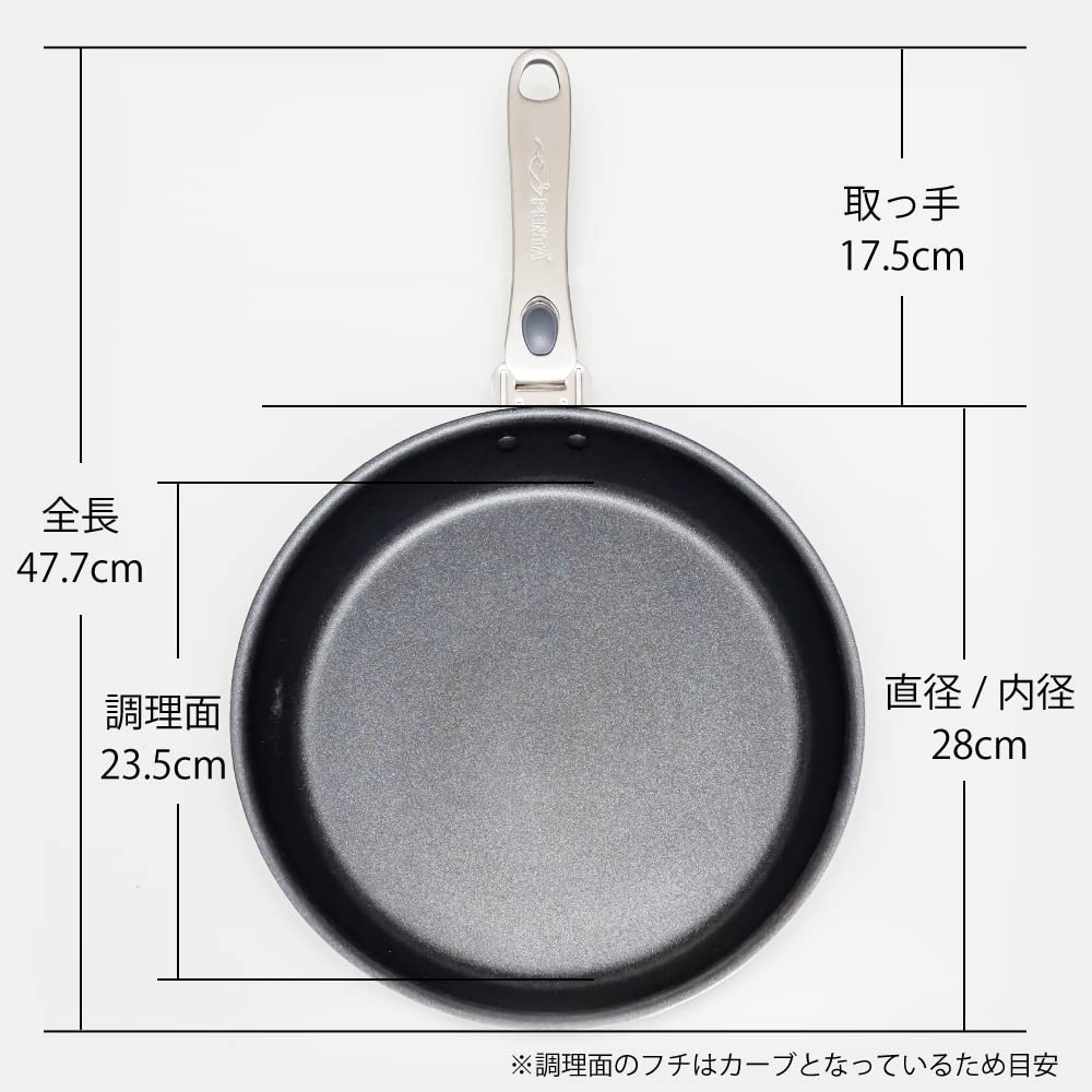 King Frying Pan PENTA 28cm Lid (black Sapphire, (shallow Type) Set)