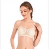 Тонкие бретели Тонкая секция Pure Desire Mesh Дышащее нижнее белье без стального кольца Верх с полным запахом поддерживающий бюстгальтер
