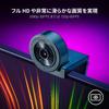 Razer Kiyo X Streaming USB Full HD 1080p 30FPS 720p Customizable Field of Flexible Mounting Windows 10 Authorized Distributor Webcam, 2.0, / 60FPS,