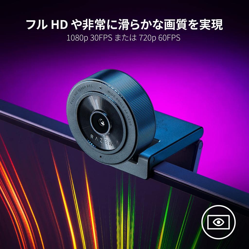 Razer Kiyo X Streaming USB Full HD 1080p 30FPS 720p Customizable Field of Flexible Mounting Windows 10 Authorized Distributor Webcam, 2.0, / 60FPS,