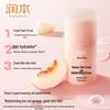 Детский крем Little Peach Joy с богатым увлажняющим действием
