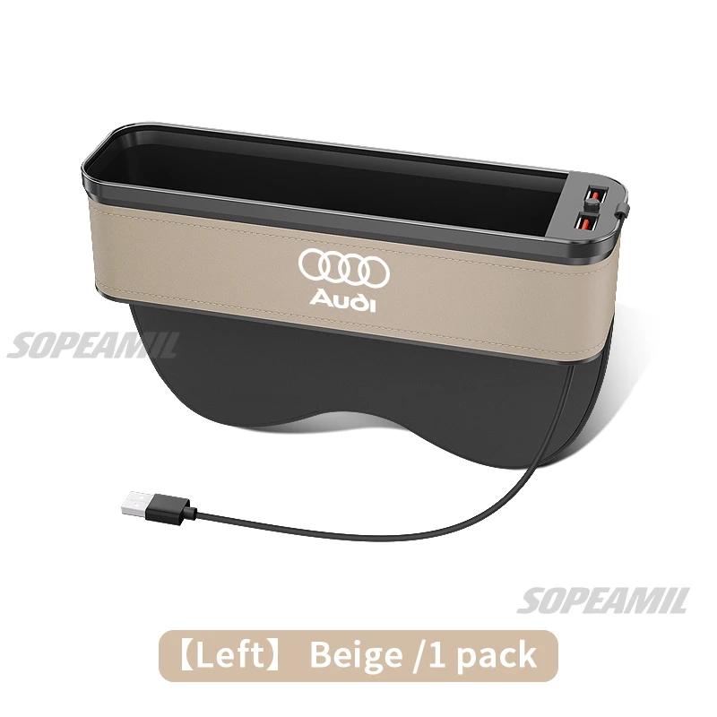 s5 A3 A4 A5 A6 A7 A8 RS3 RS4 RS5 RS6 S3 S4 S5 S6 Q3 Q5 Q7 Q8 Car Seat Gap Slot Crevice Storage Box With USB Charging Organizer5s