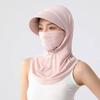 Ice Silk Balaclava Hat Dual Use Sunscreen Full Face Cover Thin Cycling Sun Protection Mask  Hiking