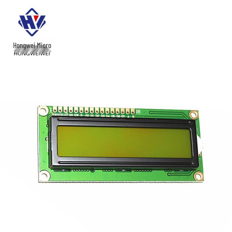 1602A 2004A 12864B LCD Screen with Blue/Yellow-Green Backlight, 5V, I2C Interface