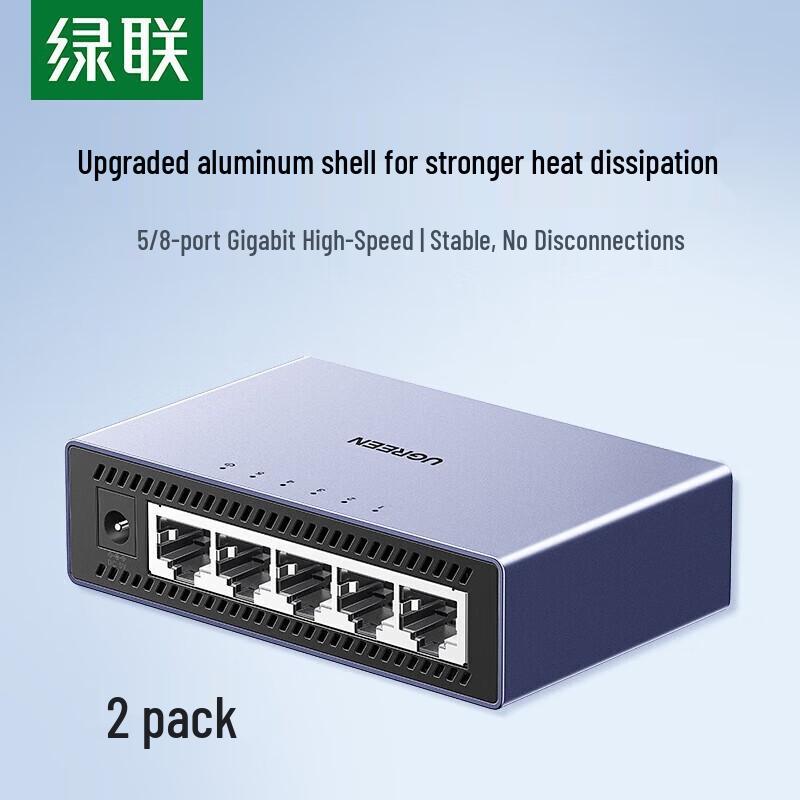 UGREEN 5-Port Gigabit Ethernet Switch