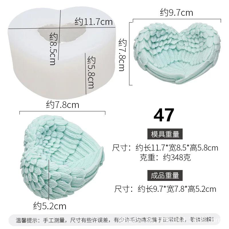 Силиконовая форма Angel Love Wings для автомобильного диффузора, камня, офисного хранения, эпоксидных украшений, подсвечников для ключей, материалов для изготовления свечей