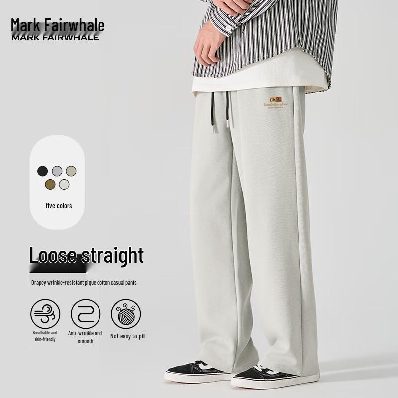 Мужские зимние повседневные брюки свободного кроя с прямыми штанинами Mark Fairwhale