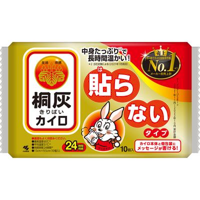 Kiribai Chemical Kiribai Haranaru Paulownia Ash Stick 10P Обычная грелка для тела Одноразовая грелка для тела Обычная грелка для тела