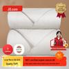 Jingdong Сделано из 100% шелка тусса, всесезонное хлопковое двойное одеяло