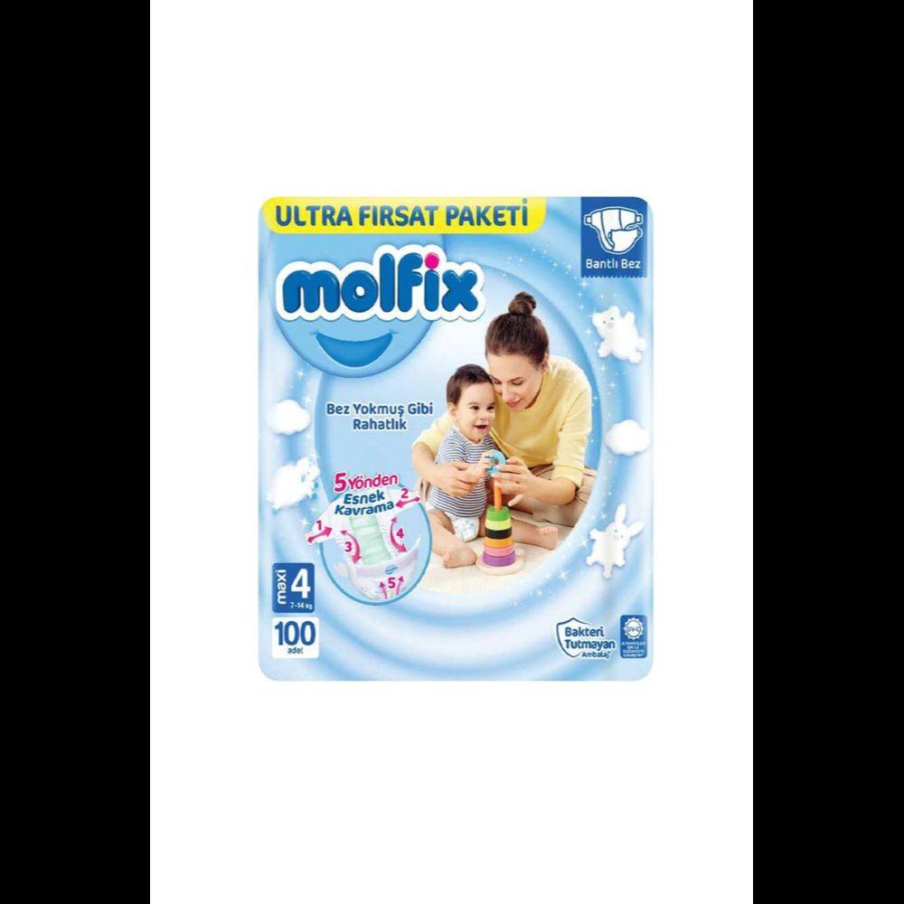 Детские подгузники Ultra Opportunity Package Maxi Number 4 100 штук X 2 упаковки 7-14 кг