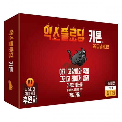 Popcorn Games Exploding Kittens Original Version Official Korean Edition