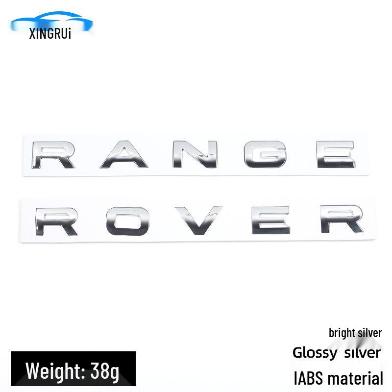Передний и задний значок Land Rover Discovery/Defender