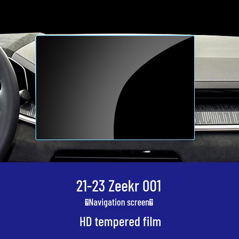Zeekr 001 Navigation and Instrument Screen Protection Film Set
