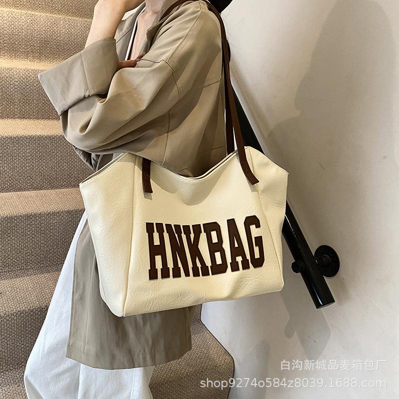 Premium texture fashionable versatile big bag women's 2025 new trendy temperament shoulder bag large capacity commuter tote bag