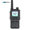 Прочный 4G цифровой рация Kirisun GP700 для публичной сети (Китайская версия)