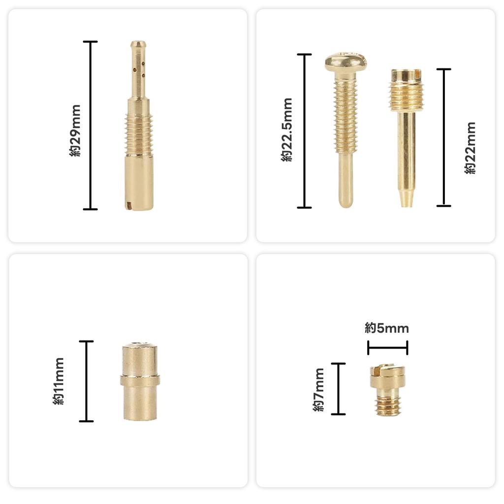 Jetsetmoto PB16 PZ19 Ремонтный комплект, Комплект для капитального ремонта карбюратора, Для мотоциклов, Super Cub, C70, C90,