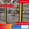 Workshop Mechanical Equipment Partition & Robot Fence Net with Seamless Connection