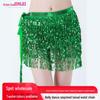 Bohemian Waist Chain Sequin Tassel Belt for Belly Dance Performance