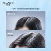CHANDO Oil Control & Volumizing Shampoo