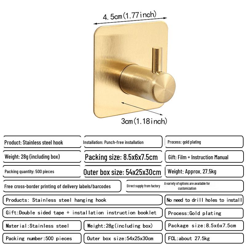 Крючок-присоска из нержавеющей стали с прочным клеем — идеально подходит для одежды, пальто и многого другого
