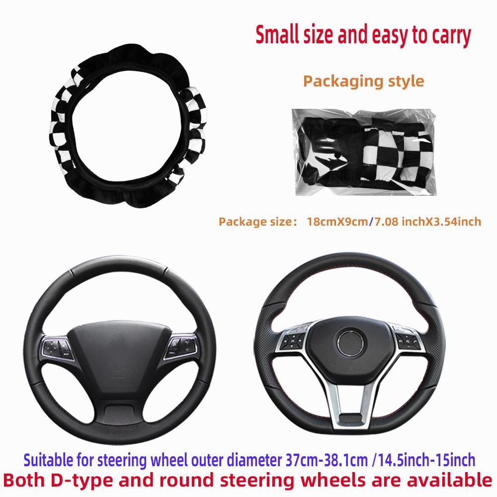 Плюшевая клетчатая накладка на руль без внутреннего кольца, удобная, теплая, мягкая, автомобильные принадлежности для интерьера, подходит для 37-38 см
