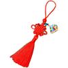 Амулет Тигра на Праздник Драконьих Лодок: Орнамент Цзунцзы Саше Брелок и Подвеска для телефона с китайским узлом