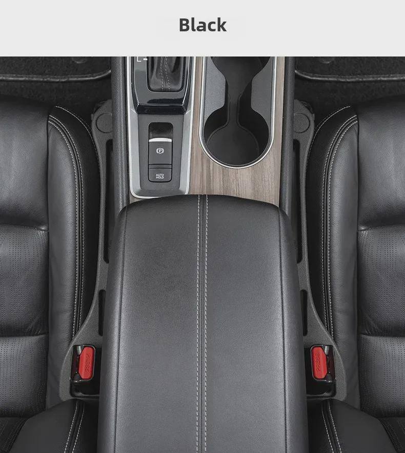 Заполнители зазоров между сиденьями автомобиля для предотвращения протечек и защиты предметов первой необходимости в салоне автомобиля