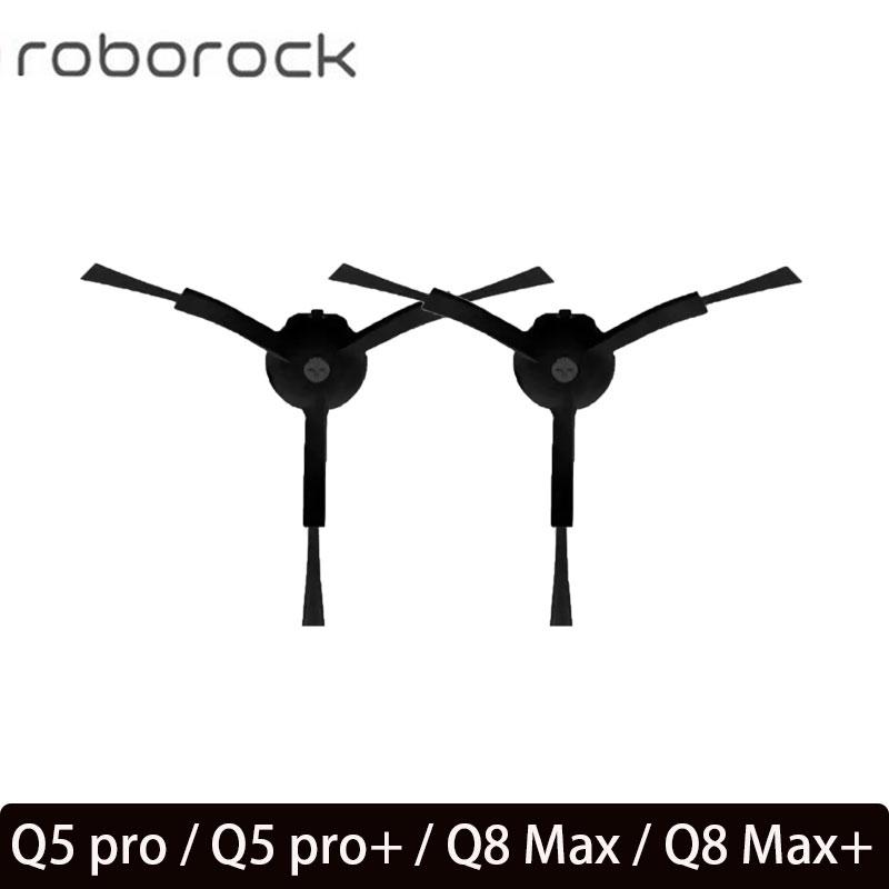 Для Roborock Q8 Max, Q8 Max+, Q5 Pro, Q5 Pro+ Запасные части Аксессуары Основная боковая щетка Hepa-фильтр Моп Мешок для пыли