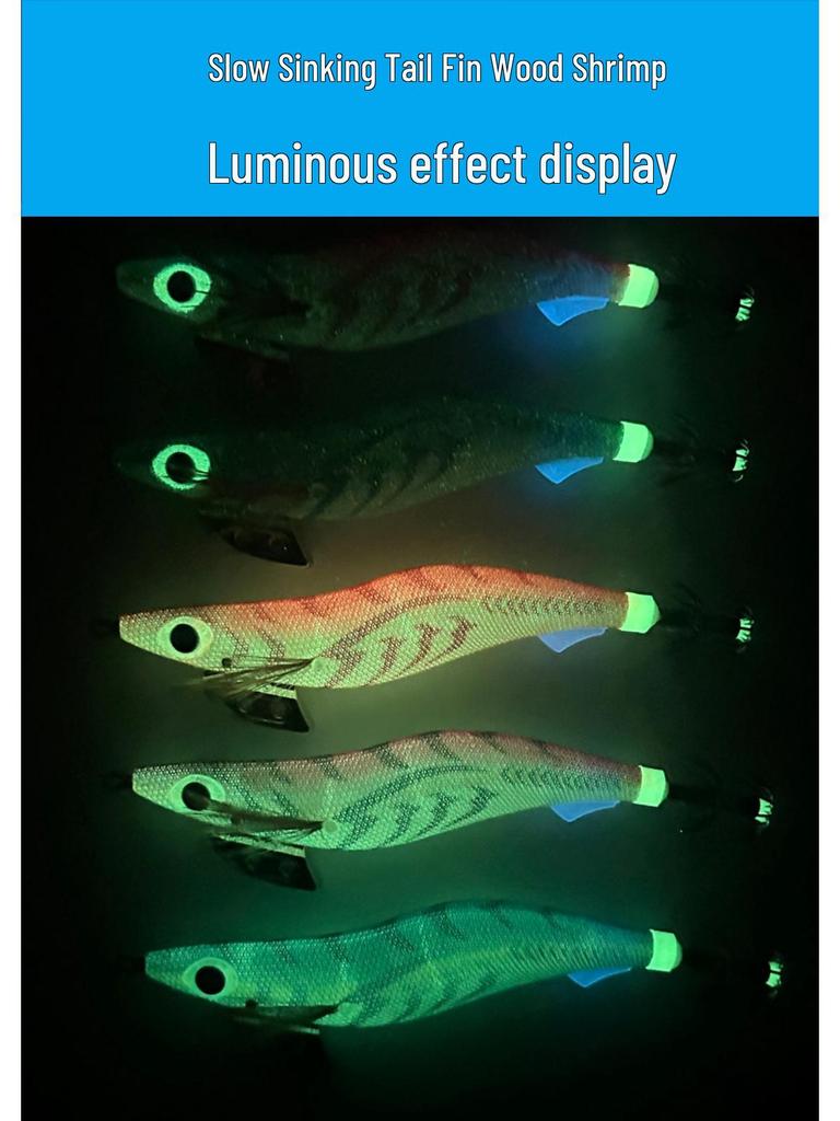 3.5# Светящаяся Радужная Креветка Медленно Тонущая Приманка с Погремушкой и УФ-Приманкой для Морской Рыбалки