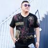 Fat Man Plus Size Plus Size V-neck Printed Short-sleeved T-shirt Fat Man Loose Trendy Brand New T-shirt Extra Large