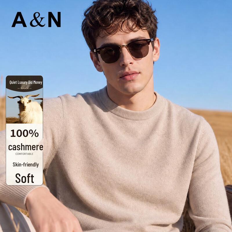 Свитер Antonio 100% кашемир с круглым вырезом
