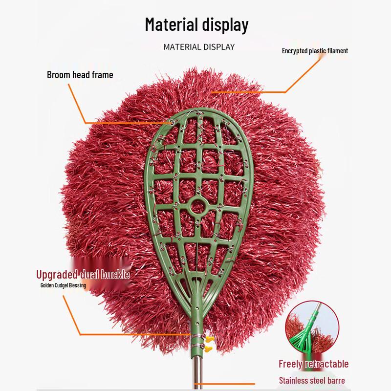 Stainless Steel Handle Outdoor Broom