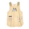 Button Ribbon Open Apron Animal Mode 258033 Beige [Kusuguru Japan] M-L