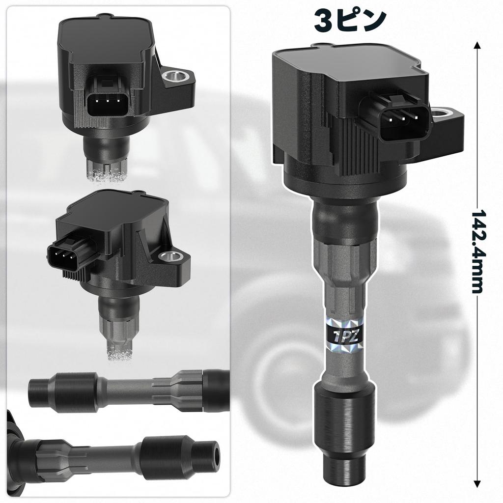 1PZ Комплект из 3 катушек зажигания для Honda JF1 JF2 JG1 JG2 N WGN JH1 JH2 Номера и Долговечные послепродажные JP5-P8Q 3 штуки 3-контактные N-BOX N-ONE (Часть