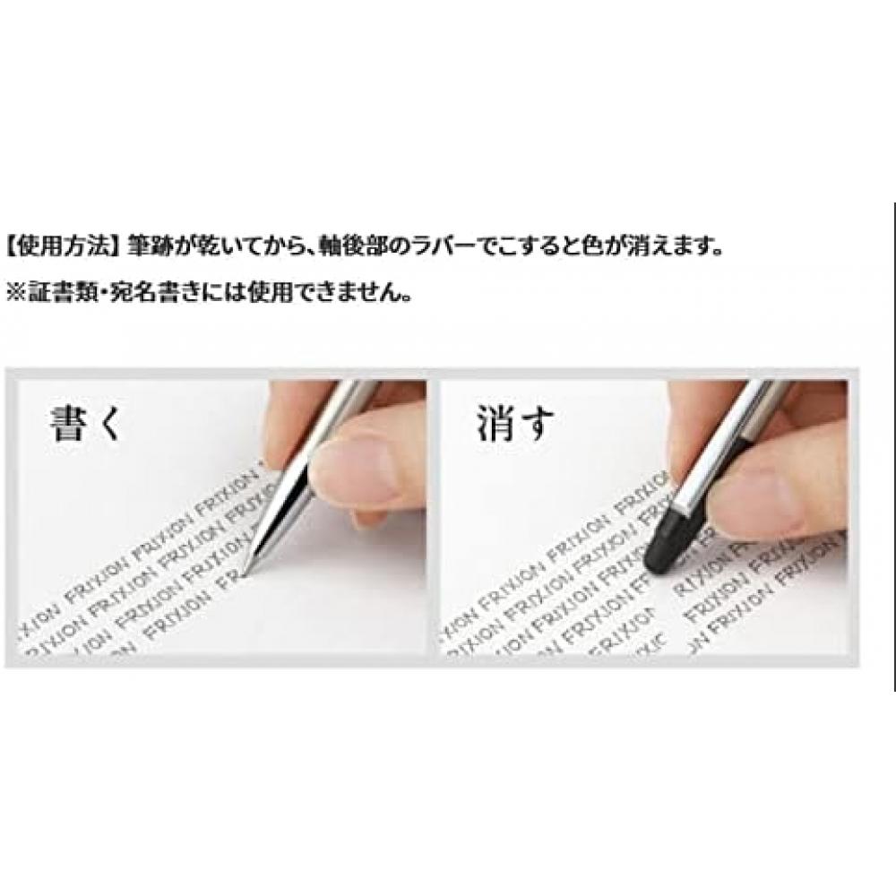 Пилот Гелевая ручка Pilot ErasaBle Ballpoint Pen Frixion Ball Slim Biz 0.38мм Черная LfBks 1suf B  3