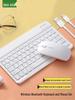 Bluetooth Wireless Keyboard & Mouse Set for Apple, Android, Tablet, iPad, Laptop