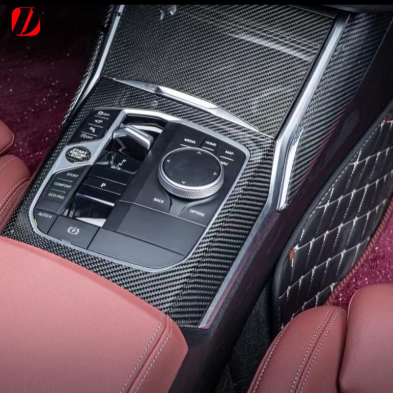 Центральная консоль из углеродного волокна для BMW M2 G87, M3 G80, M4 G82 20-26 годов, обновление интерьера