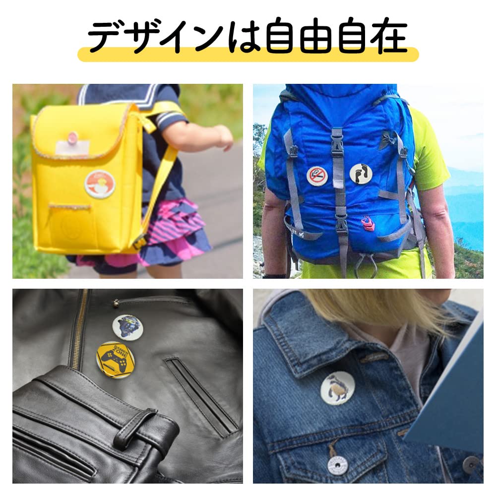 seathestars Badge with 100 Crafting Kit with Handmade Badge Making for Home Rotating Badge Suitable for Home and Commercial Use Badge Maker/Machine