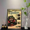 JDM Car Japan Retrofit Racing Ретро 90-е Плакат Настенная Графика Печать Постеры Главная Гостиная Спальня Декор Безрамная Настенная Живопись Пост