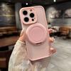 Применимо к чехлу для мобильного телефона iPhone16Pro, матовый, приятный на ощупь, с магнитным креплением, вращающимся держателем, защитный чехол для Apple 15Pro со всех сторон.