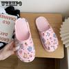 Шлепанцы из ПВХ, женская верхняя одежда, обувь с защитой от запаха, летние сандалии с мягкой подошвой, мультяшные сандалии, домашние тапочки для ванной комнаты с завернутым носком, уличные пляжные шлепанцы