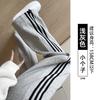Ankola Red Striped Sweatpants Women's Spring and Autumn New Fleece Sweatpants Small Straight Wide-leg Pants