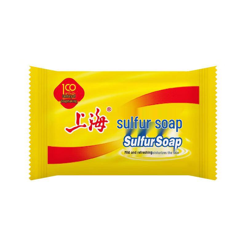 Мыло серное Fong Wah