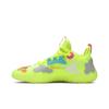 adidas Harden Vol. 5 Futurenatural 'Solar Yellow' (Unisex) Solar Yellow / Crew Yellow / Hi-Res Yellow Basketball Shoes FY2118