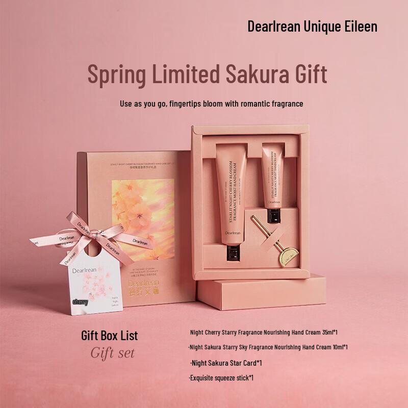 Dear Iream Night Cherry Blossom Hand Cream & Scent Card Gift Set