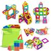 Магниты Игрушки для Детей Больших И Мини Размеров Плюс Магнитные Блоки Для Детей Дизайнерский Конструктор Набор Игрушки Для Мальчиков Строительные Блоки t